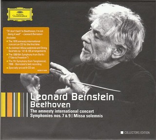 レナード・バーンスタイン・エディション～管弦楽曲&協奏曲(80CD) 中古:盤質A】 レナード・バーンスタイン・エディション～管弦楽