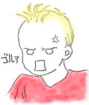 �����������Ƃ�������